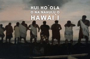 Kū Aloha Ola Mau